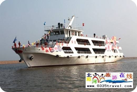 秦皇岛王子号/公主号游船