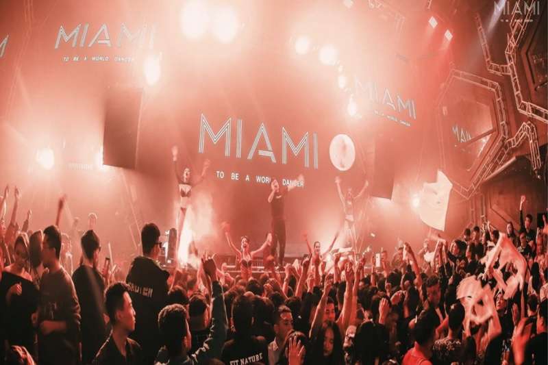 秦皇岛迈阿密酒吧MiAMi CLUB